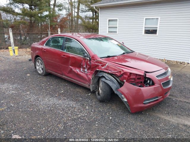 CHEVROLET MALIBU 2010 1g1zd5eb8af259622