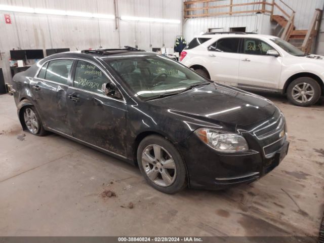 CHEVROLET MALIBU 2010 1g1zd5eb8af317681