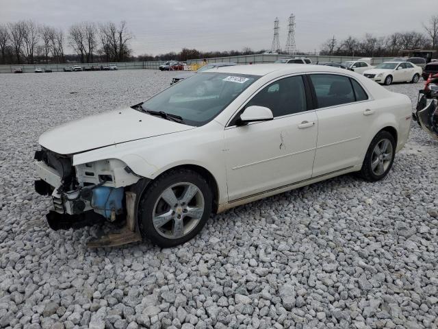 CHEVROLET MALIBU 2010 1g1zd5eb8af318197