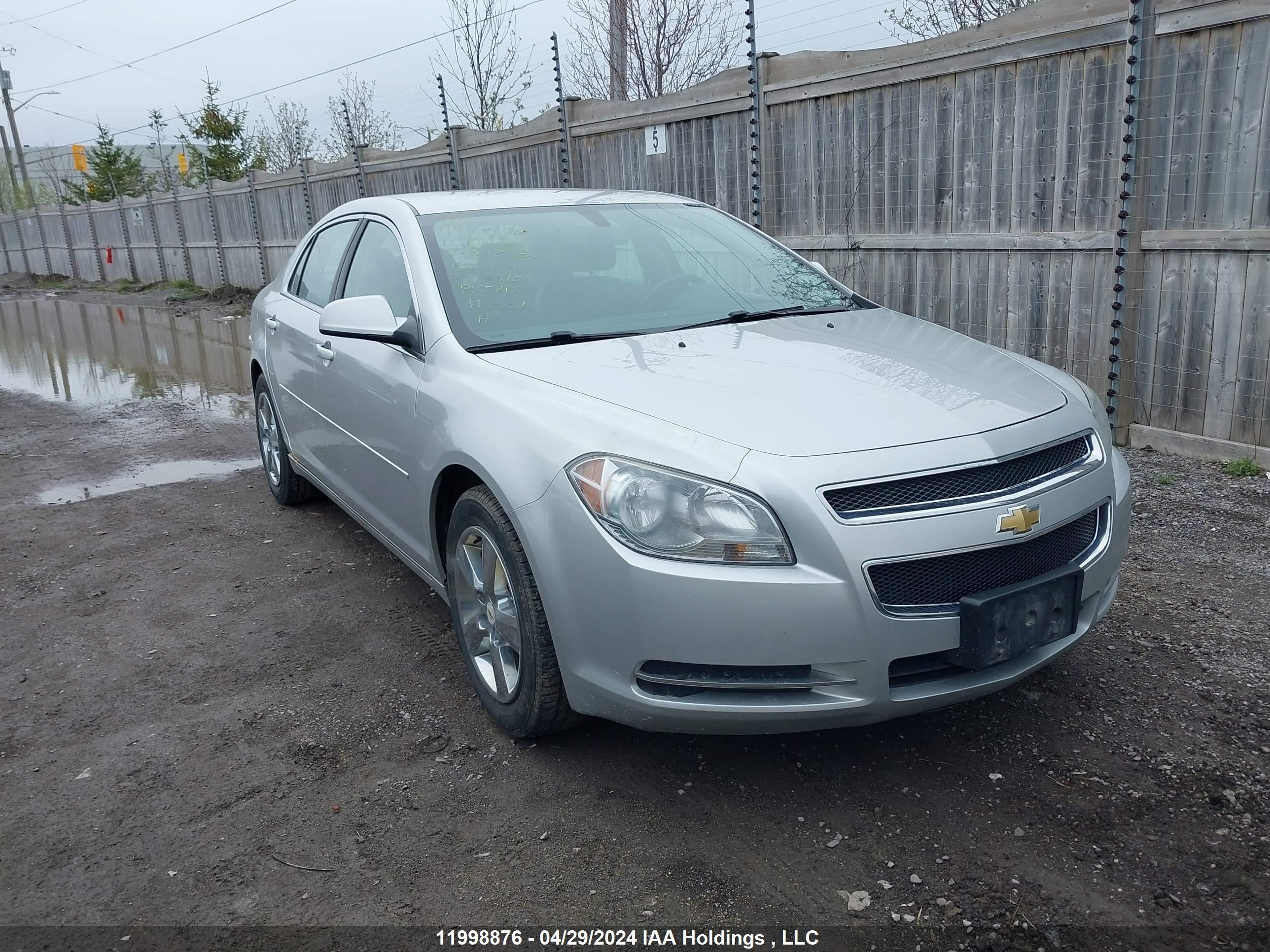 CHEVROLET MALIBU 2011 1g1zd5eu1bf398350