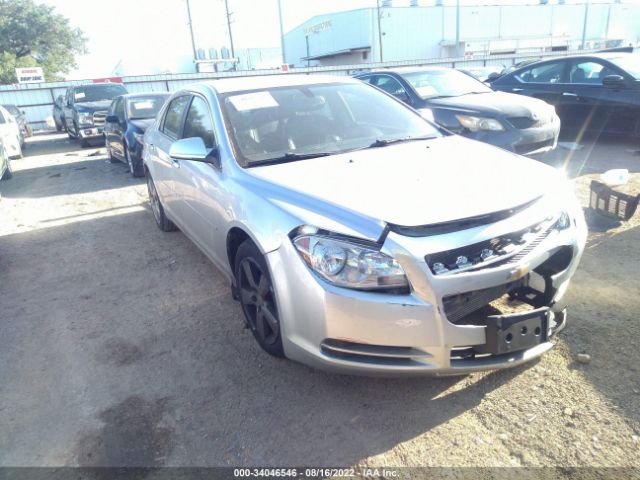 CHEVROLET MALIBU 2012 1g1zd5eu1cf316280