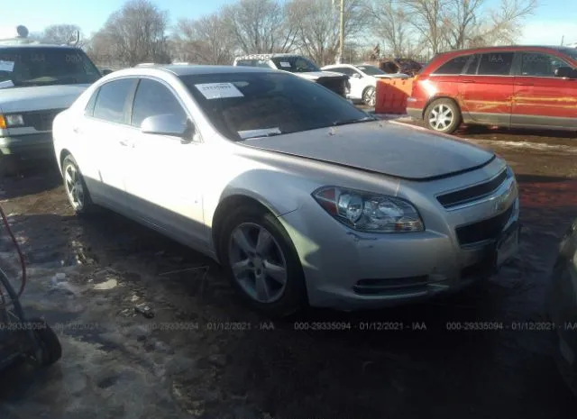 CHEVROLET MALIBU 2012 1g1zd5eu1cf378052