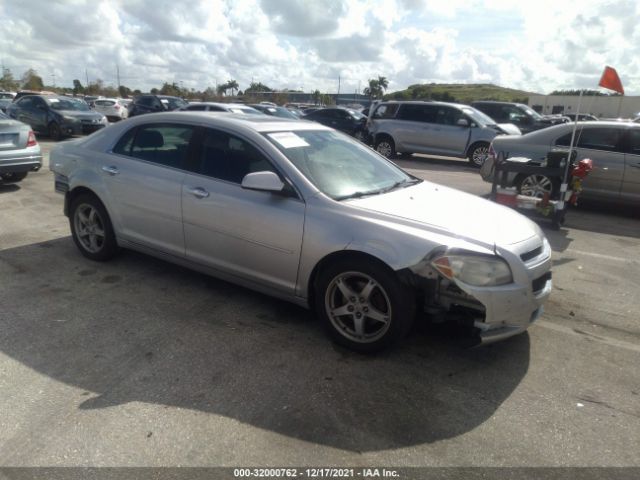 CHEVROLET MALIBU 2012 1g1zd5eu1cf379895