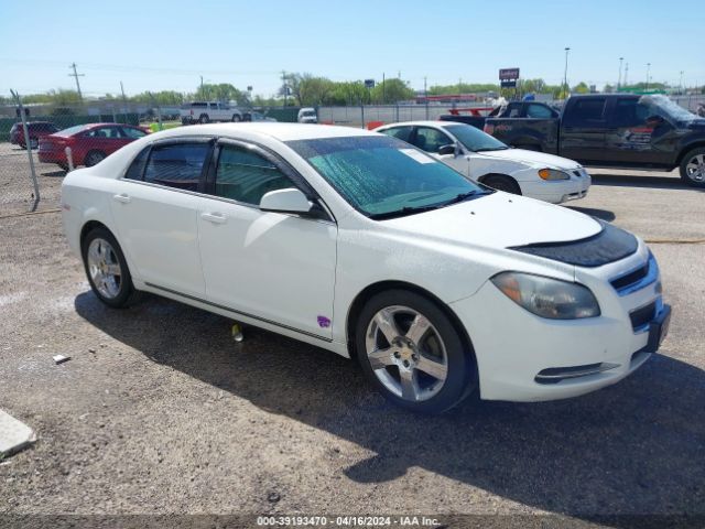 CHEVROLET MALIBU 2011 1g1zd5eu2bf248697