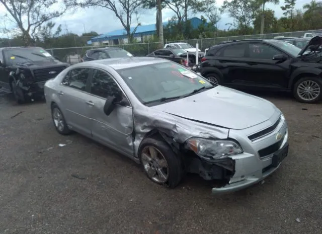 CHEVROLET MALIBU 2012 1g1zd5eu2cf260821