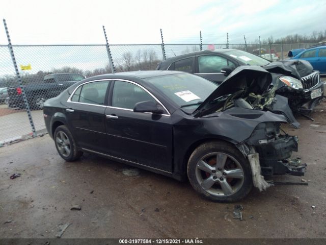 CHEVROLET MALIBU 2012 1g1zd5eu5cf264118