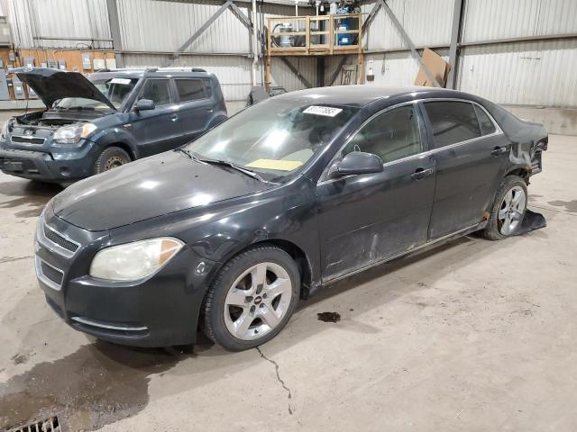 CHEVROLET MALIBU 2011 1g1zd5eu7bf183930