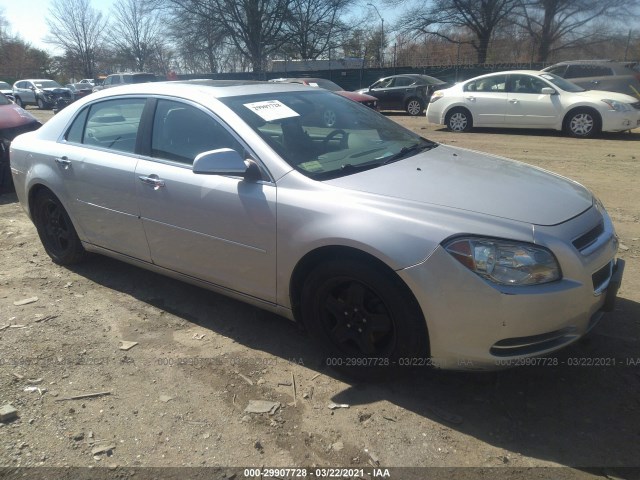 CHEVROLET MALIBU 2012 1g1zd5eu7cf367248