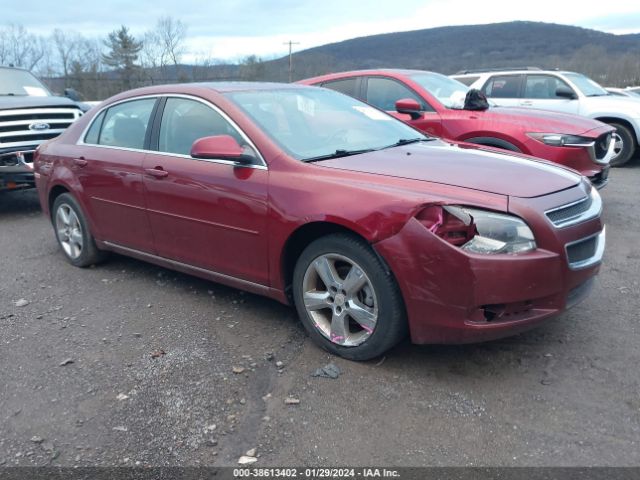 CHEVROLET MALIBU 2011 1g1zd5eu8bf247912