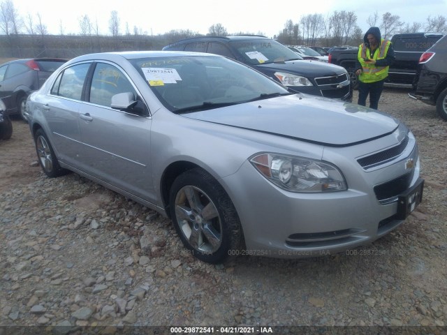 CHEVROLET MALIBU 2011 1g1zd5eu9bf396894