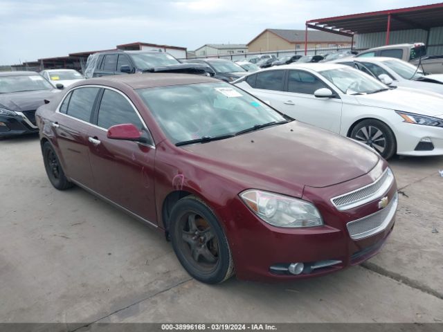 CHEVROLET MALIBU 2010 1g1ze5e01af320966