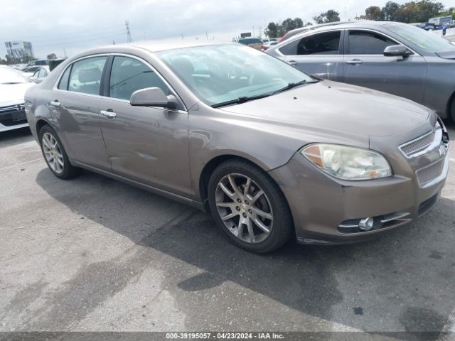 CHEVROLET MALIBU 2010 1g1ze5e03af189488