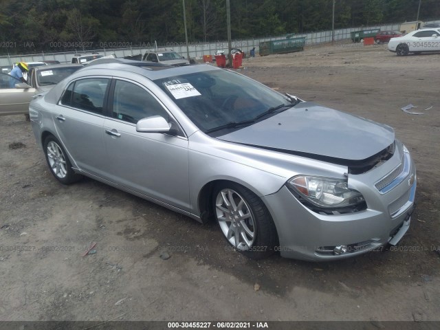 CHEVROLET MALIBU 2010 1g1ze5e03af299571