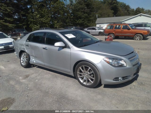 CHEVROLET MALIBU 2010 1g1ze5e09af147455