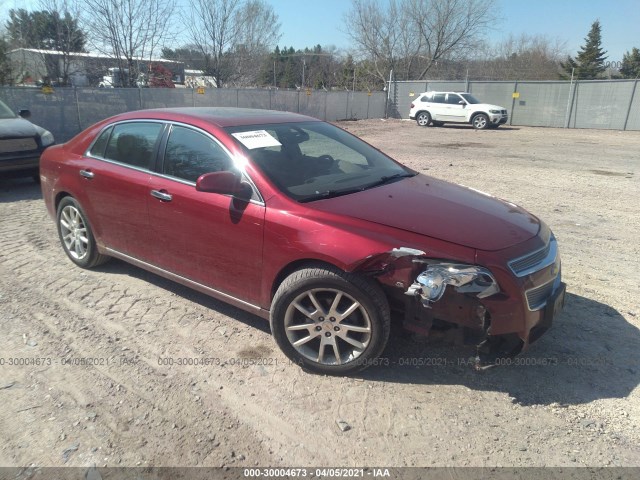 CHEVROLET MALIBU 2011 1g1ze5e19bf187996