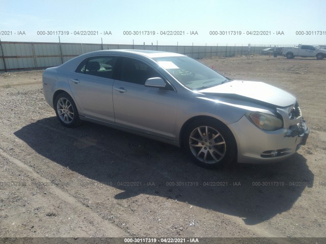 CHEVROLET MALIBU 2010 1g1ze5e71af203272