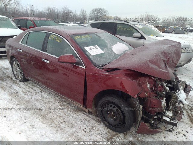 CHEVROLET MALIBU 2010 1g1ze5e72af161288