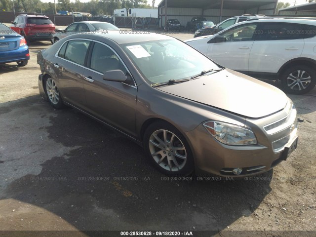 CHEVROLET MALIBU 2010 1g1ze5e72af241660