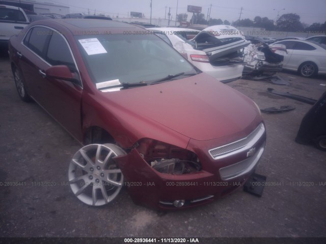 CHEVROLET MALIBU 2010 1g1ze5e73af110236