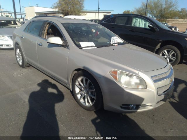 CHEVROLET MALIBU 2010 1g1ze5e73af286753