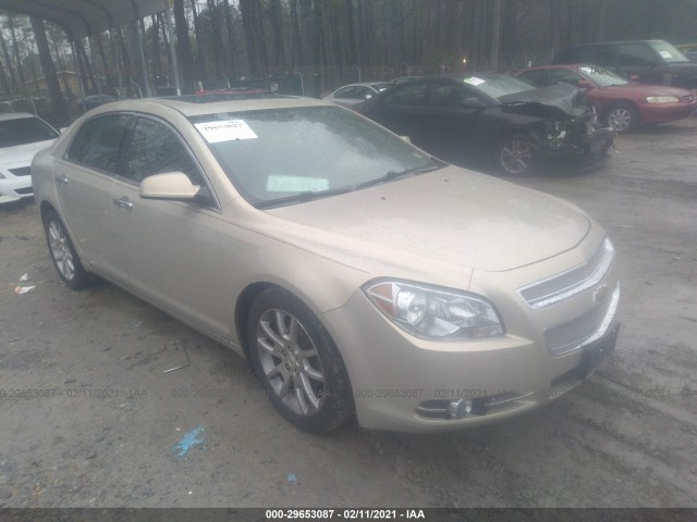 CHEVROLET MALIBU 2010 1g1ze5e73af320853