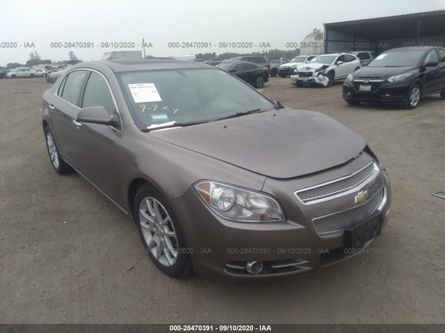 CHEVROLET MALIBU 2010 1g1ze5e75af159471