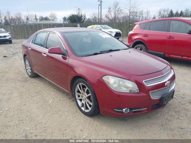 CHEVROLET MALIBU 2010 1g1ze5e75af210063