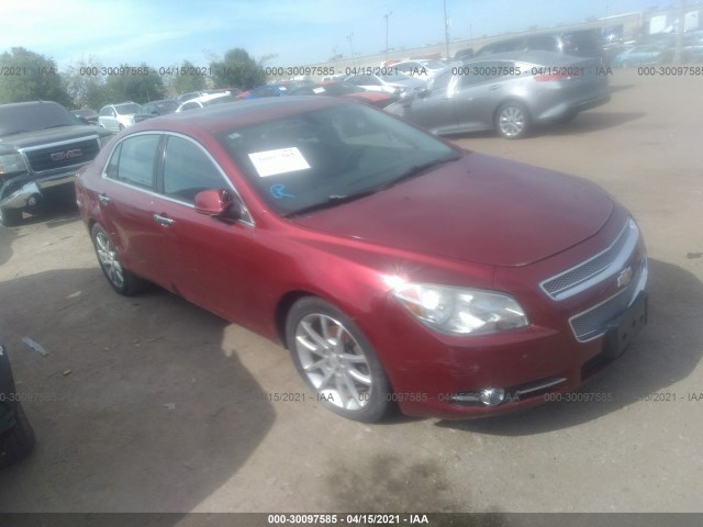 CHEVROLET MALIBU 2010 1g1ze5e75af247369