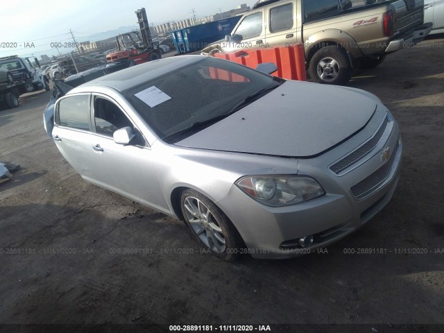 CHEVROLET MALIBU 2010 1g1ze5e75af303469