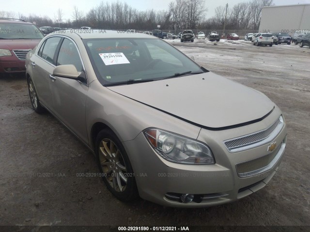 CHEVROLET MALIBU 2010 1g1ze5e76af201453