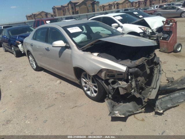 CHEVROLET MALIBU 2010 1g1ze5e76af203512