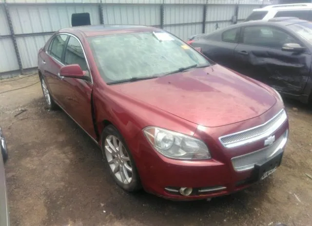 CHEVROLET MALIBU 2010 1g1ze5e77af155499