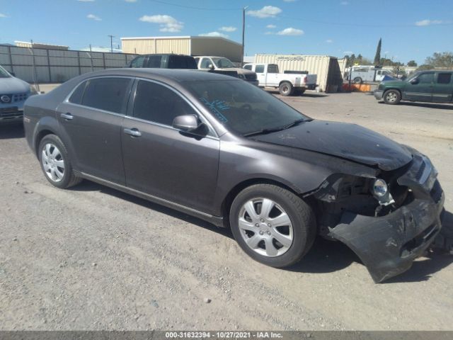 CHEVROLET MALIBU 2010 1g1ze5eb0a4143775