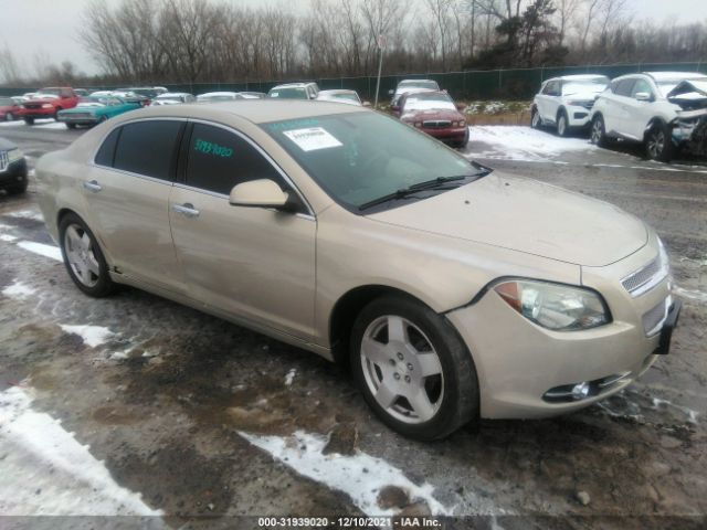 CHEVROLET MALIBU 2010 1g1ze5eb4af156453