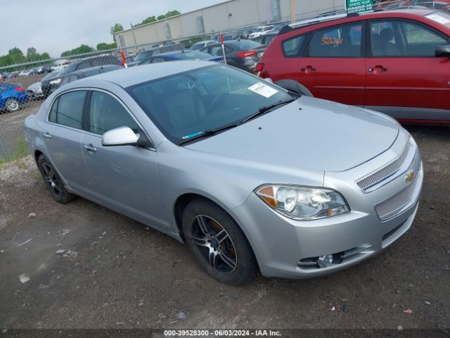 CHEVROLET MALIBU 2010 1g1ze5eb5af101705