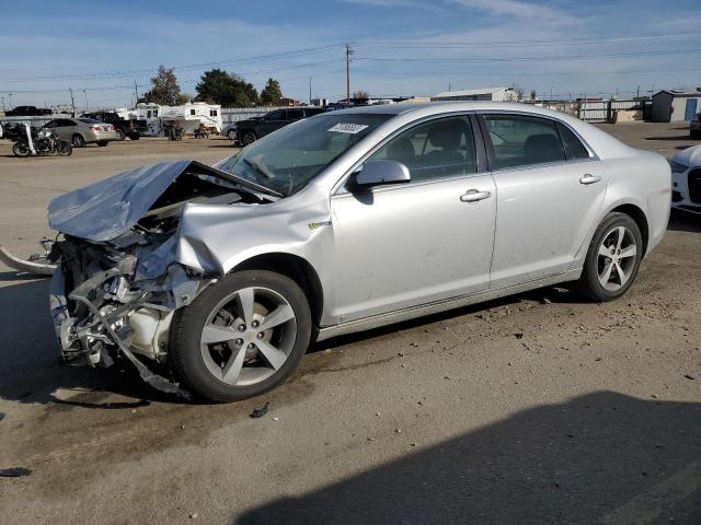 CHEVROLET MALIBU 2009 1g1zf57529f214110