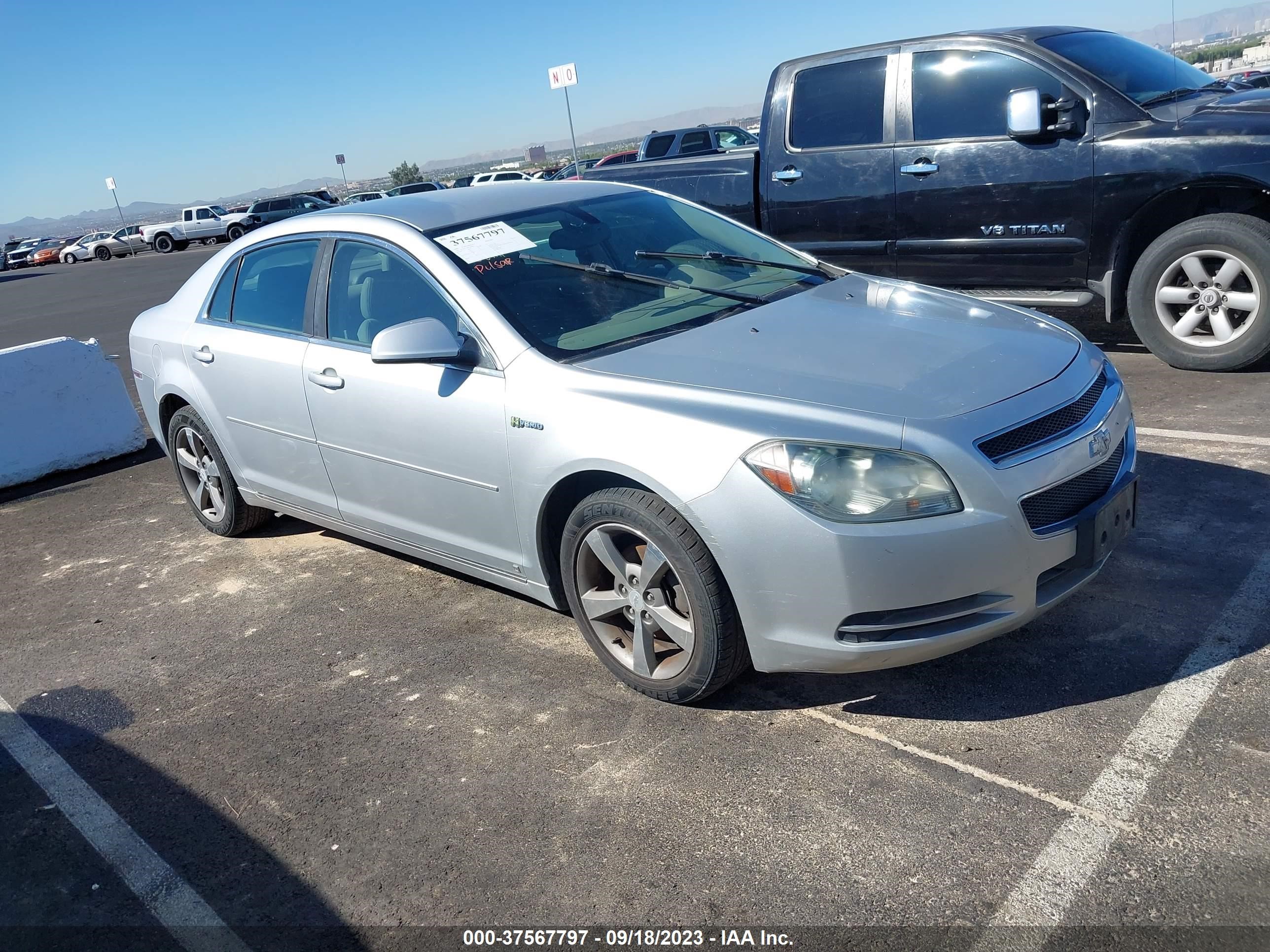 CHEVROLET MALIBU 2009 1g1zf57539f168903