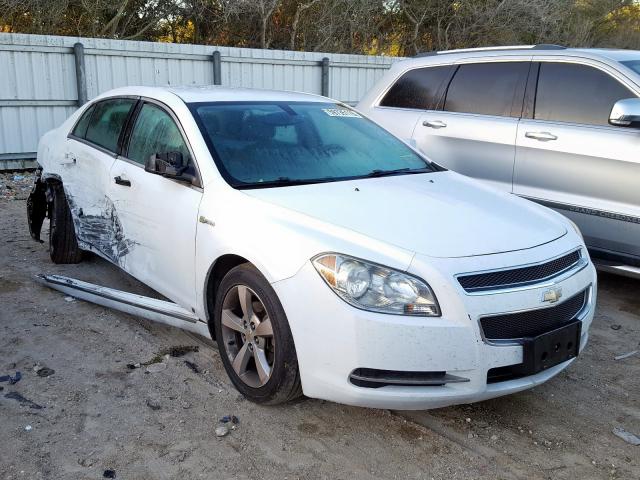 CHEVROLET MALIBU 2009 1g1zf57549f252079