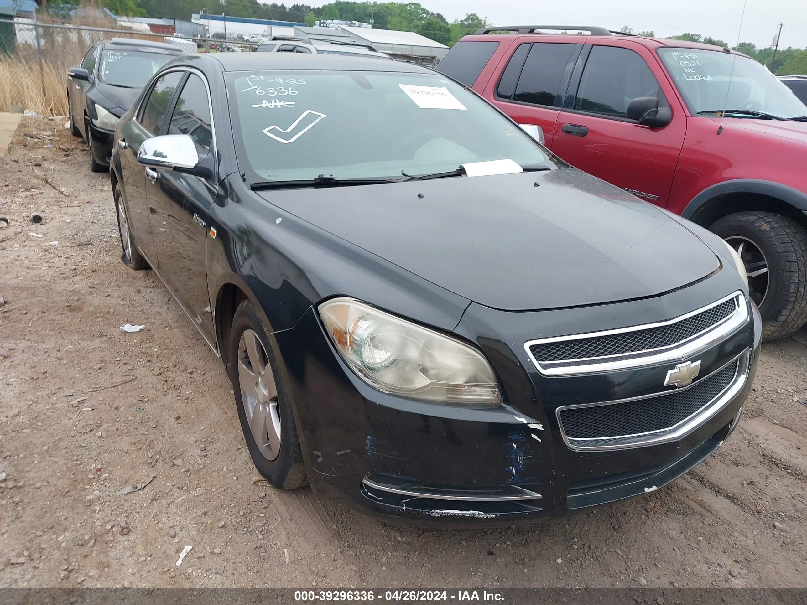 CHEVROLET MALIBU 2008 1g1zf57558f292587