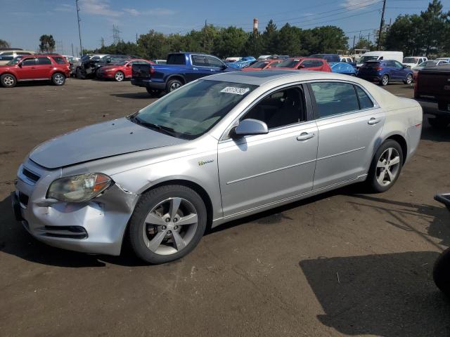 CHEVROLET MALIBU 2009 1g1zf57569f109747