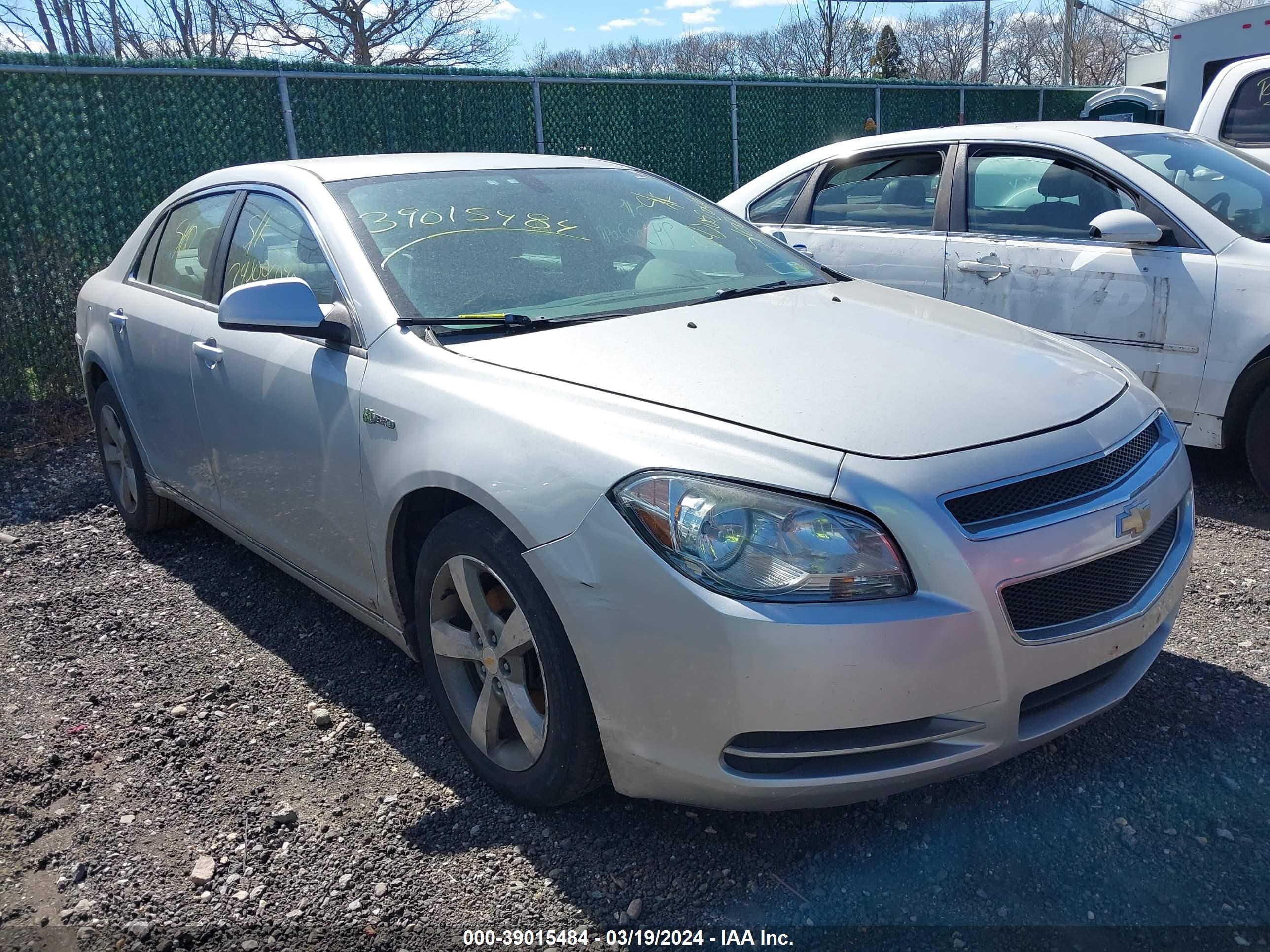 CHEVROLET MALIBU 2009 1g1zf57569f221948