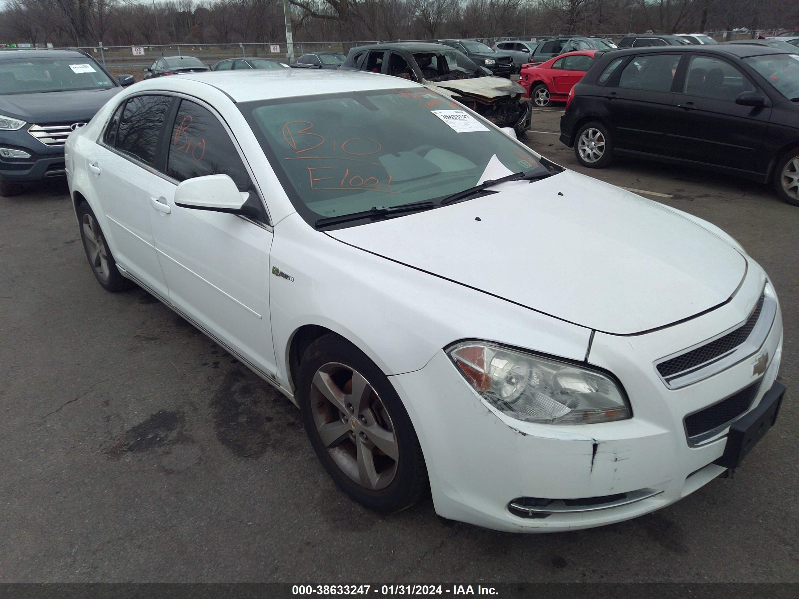 CHEVROLET MALIBU 2009 1g1zf57599f223838