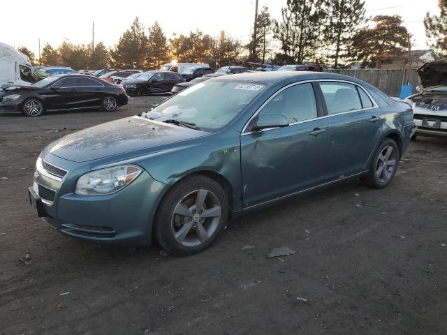 CHEVROLET MALIBU 2009 1g1zf57599f225749