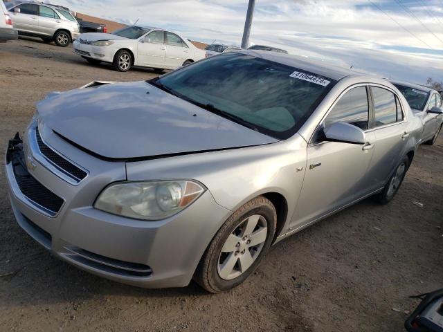 CHEVROLET MALIBU 2008 1g1zf575x8f231171