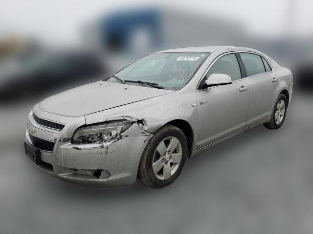 CHEVROLET MALIBU 2008 1g1zf575x8f262601