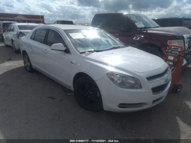 CHEVROLET MALIBU HYBRID 2010 1g1zf5ez9af112104