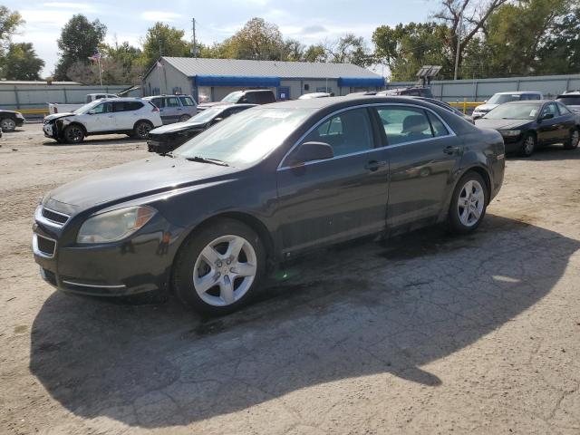 CHEVROLET MALIBU LS 2009 1g1zg57b39f164899