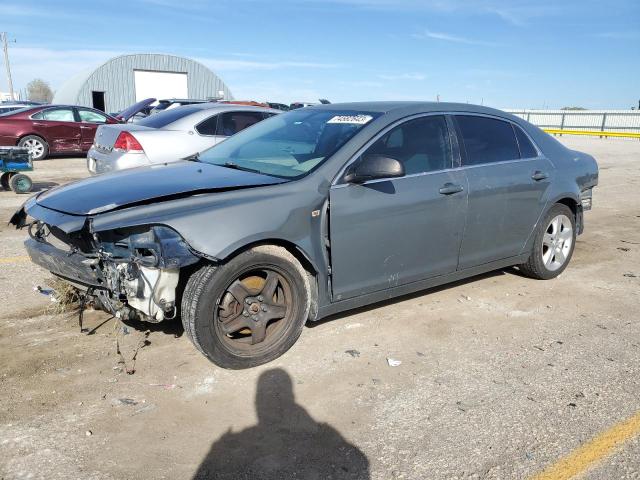 CHEVROLET MALIBU 2009 1g1zg57b594230588