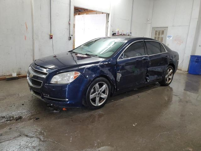 CHEVROLET MALIBU 2009 1g1zg57b59f251235