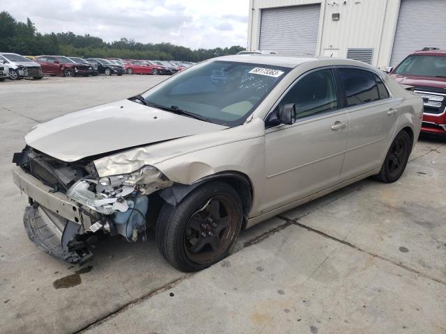 CHEVROLET MALIBU LS 2009 1g1zg57b59f259142